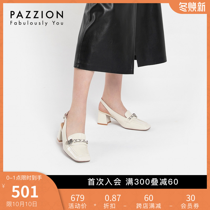 PAZZION七夕限定2022夏季新款漆皮英伦方头后空一字带粗高跟凉鞋
