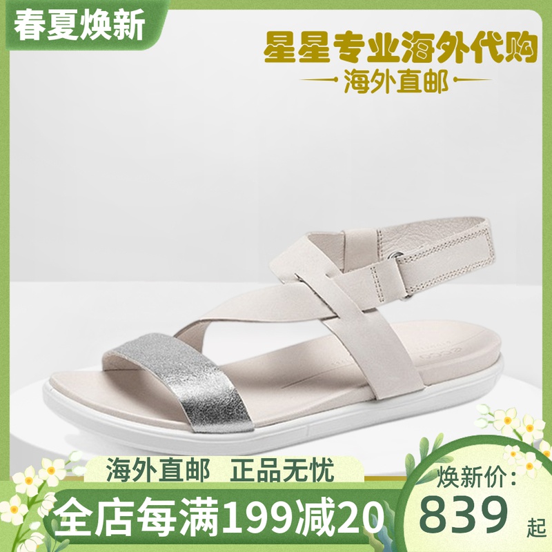 ECCO/爱步女夏季时装凉鞋平跟扣带露趾沙滩鞋凉鞋 209223海外代购