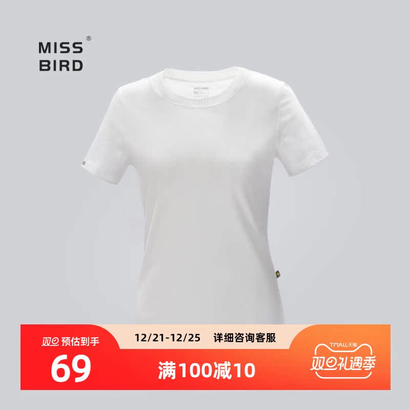 MISS BIRD  纯棉女装休闲修身版圆领T恤短袖纯棉T恤衫T恤夏装