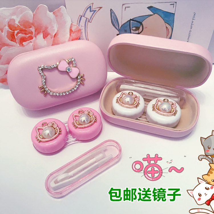 粉色皮质近视隐形眼镜盒套盒可爱超萌美瞳盒伴侣盒子夹子工具套盒
