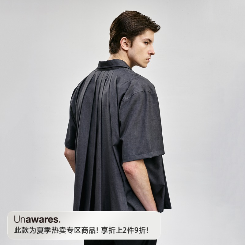 Unawares SS20 百褶结构保龄球短袖衬衫