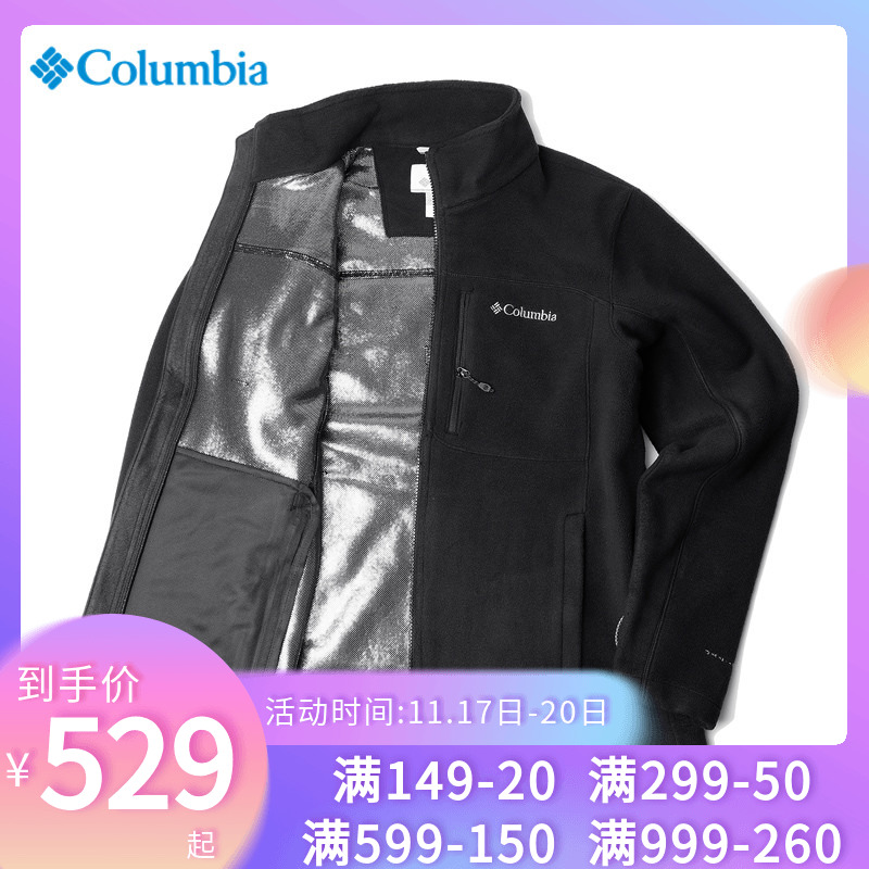 哥伦比亚官网外套男装2022冬季款黑色运动服休闲夹克抓绒衣PM4518