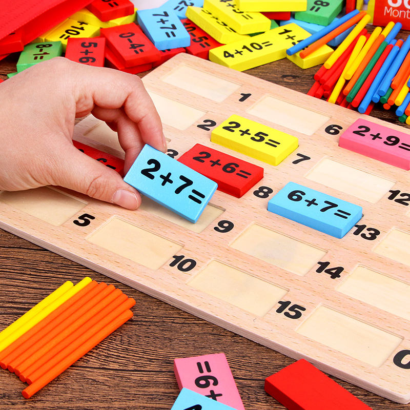 数学算术教具幼儿园学前儿童加减法教具多米诺骨牌积木数数算数棒