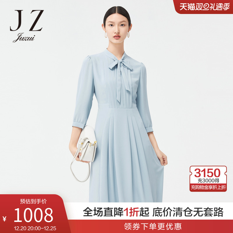 JZ玖姿纯色立领气质时尚连衣裙2022春季新款女型冰蓝色连雪纺长裙