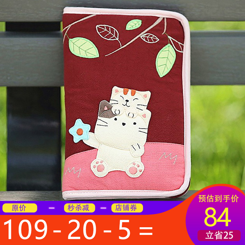 kine猫正品可爱猫咪卡通棉布女士多功能护照包机票包电纸书收纳袋