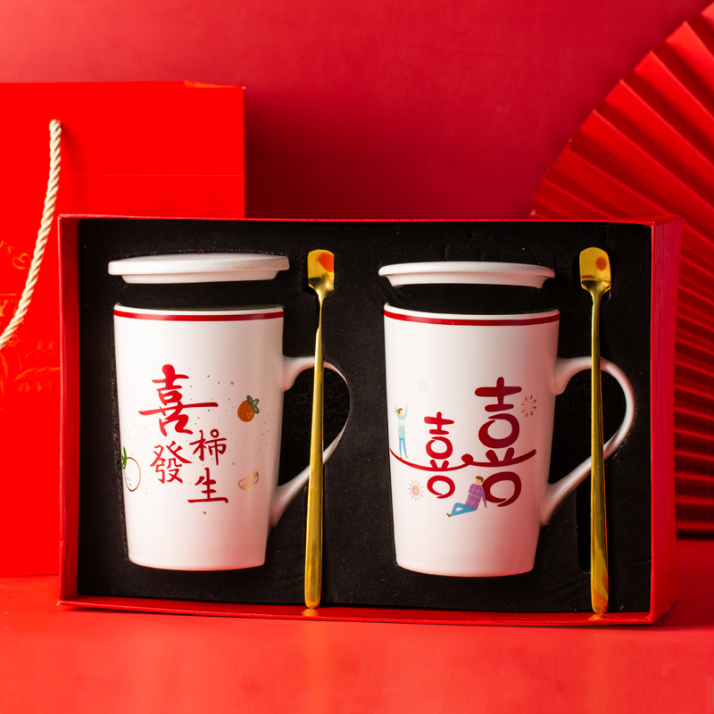 创意红色结婚礼物伴手礼杯子陶瓷水杯一对家用马克杯情侣对杯礼品