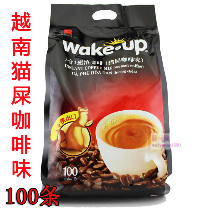 越南进口威拿咖啡3合1速溶咖啡wakeup 猫屎咖啡味1700克 内100条