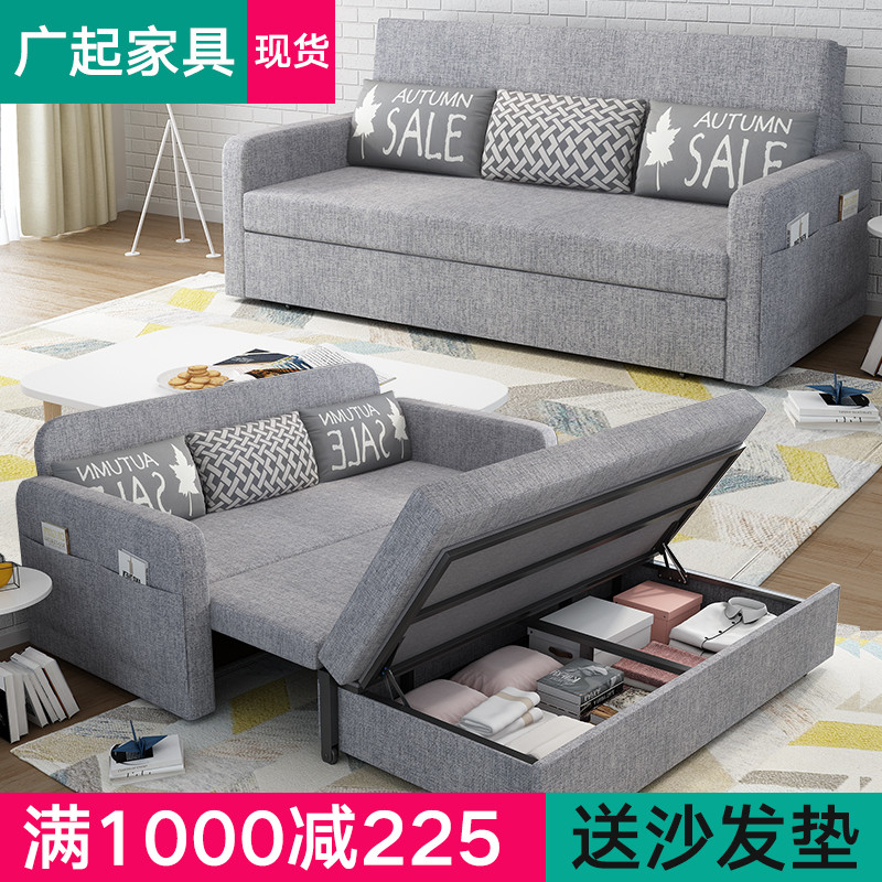 沙发床可折叠双人1.5小户型客厅简约乳胶储物1.2多功能1.8米两用