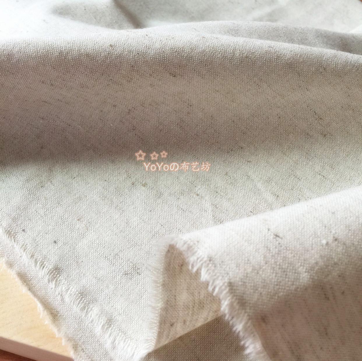 ZAKKA棉麻布料平纹厚实细麻棉布纯色沙发布窗帘布抱枕布手工裁剪