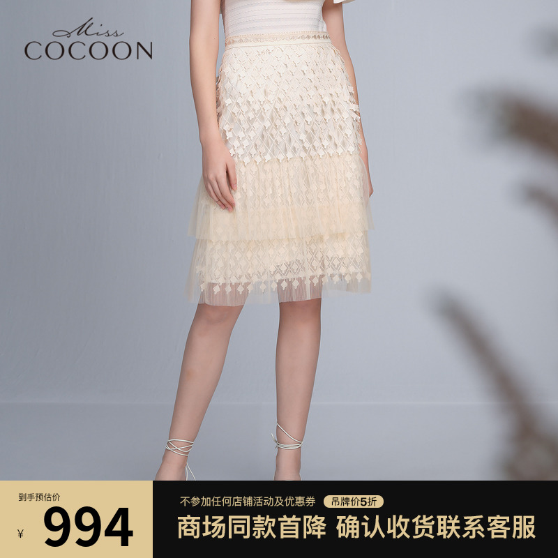 COCOON可可尼商场同款蛋糕裙2022新款夏女蕾丝拼接网纱高腰半身裙