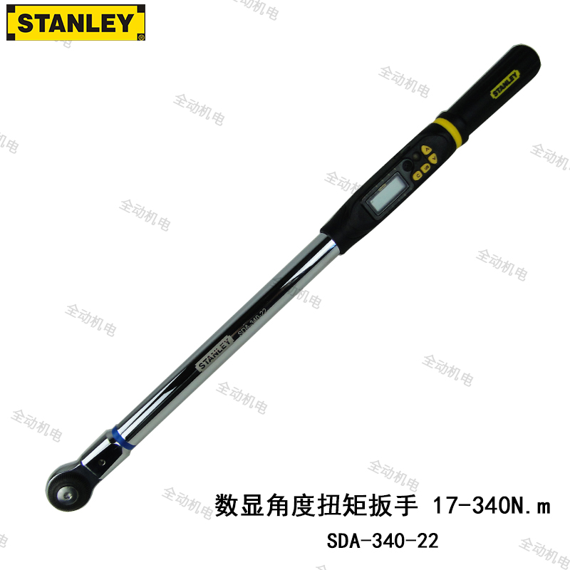 STANLEY 史丹利 液晶数显角度扭矩棘轮扳手17-340M.N SDA-340-22