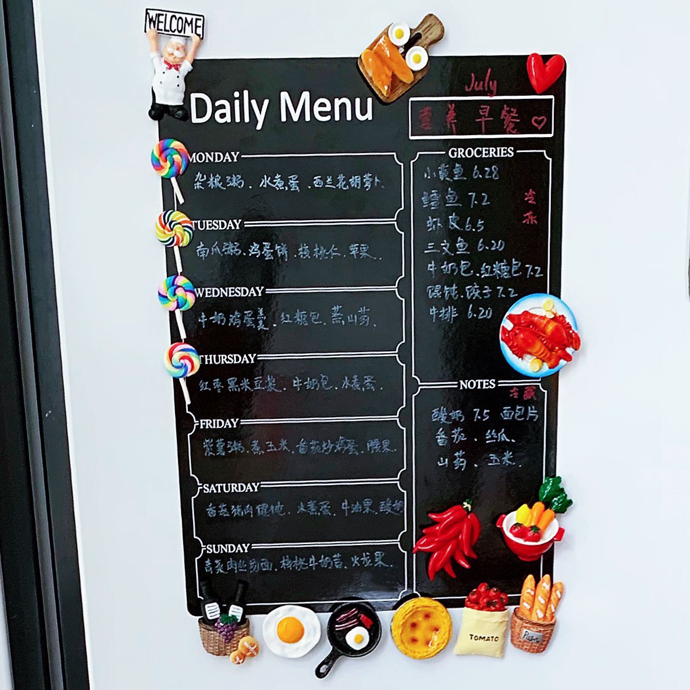 ins辅食表黑色冰箱贴留言板可擦 每日记事菜单食谱备忘记录小黑板