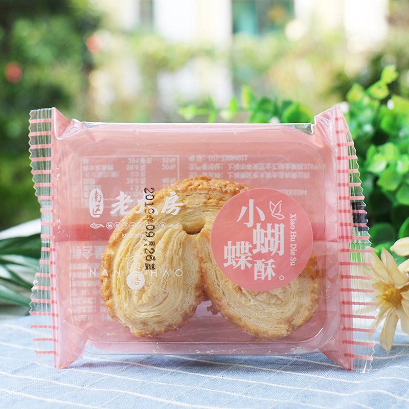 上海特产西式老式传统糕点心饼干零食南区老大房蝴蝶酥千层酥500g