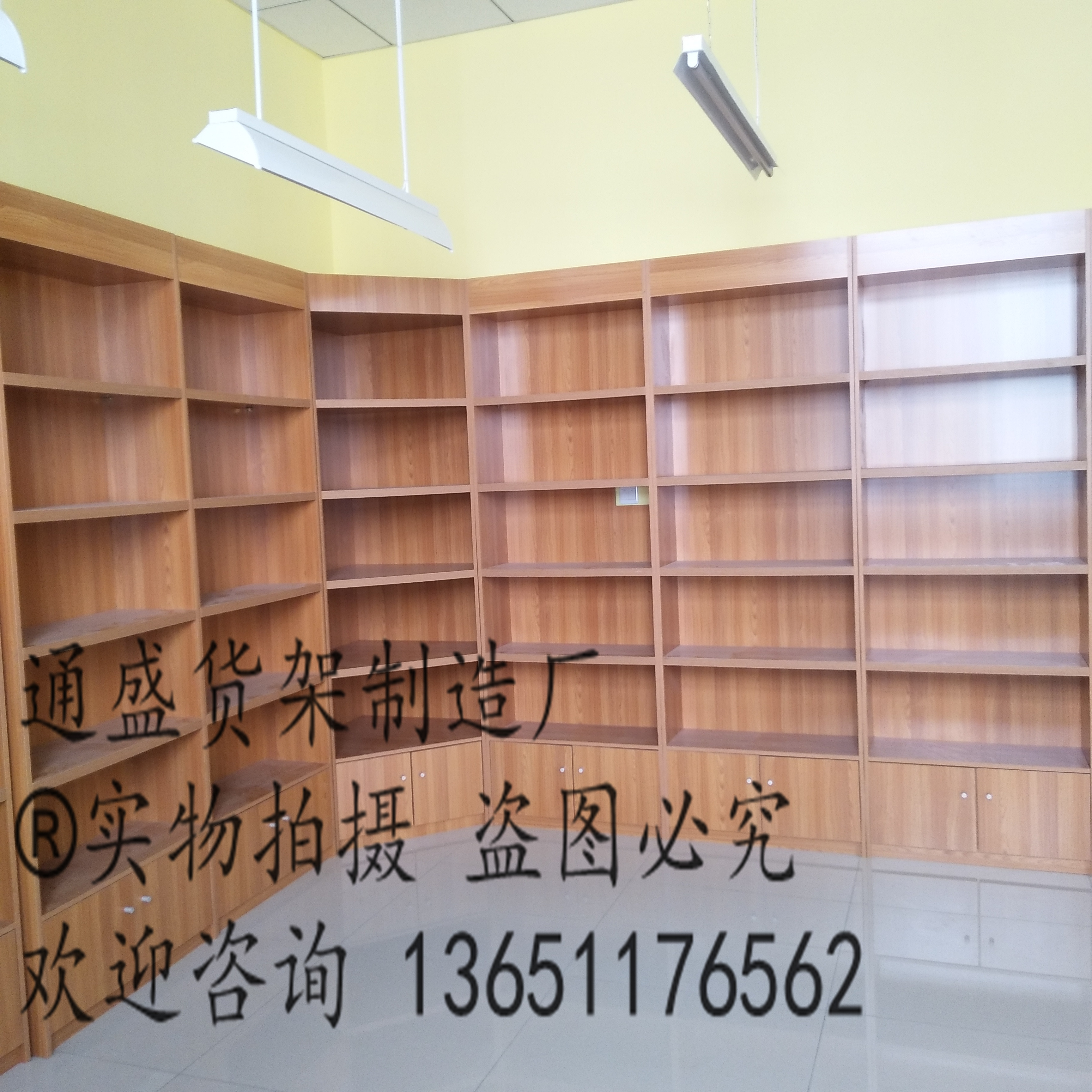 木质货架展示柜学校图书馆书店书架阅览室书柜资料展示架柜