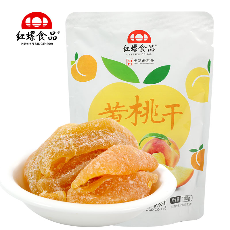 黄桃干桃肉桃脯100克x2袋水果干红螺食品北京特产果脯蜜饯零食