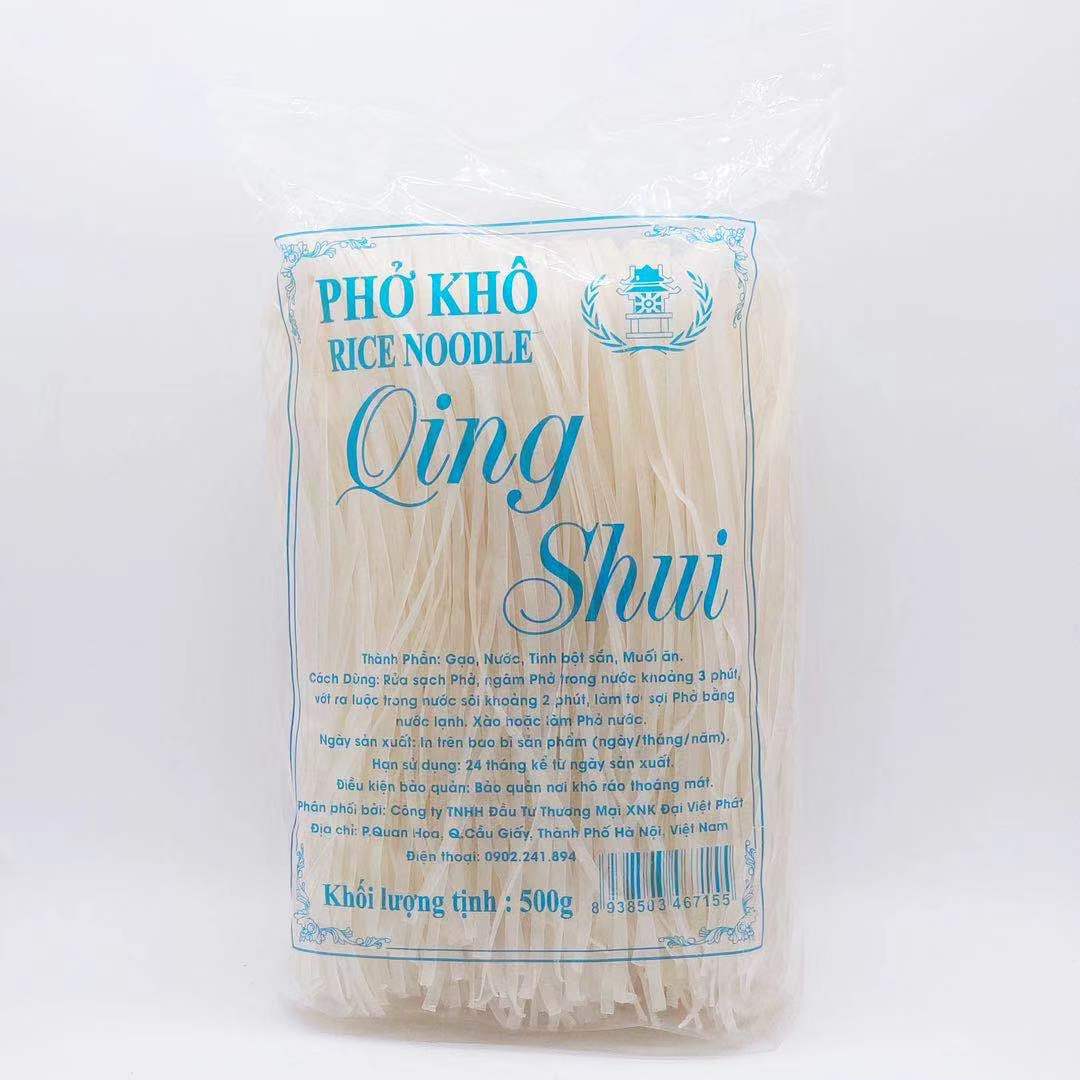 越南PHO KHO牛肉干河粉500克扁宽东南亚特色风味美食酱料营养河粉