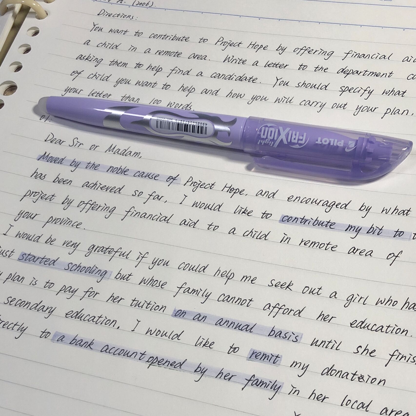 日本PILOT百乐彩色可擦荧光笔SW-FL学生用摩磨擦标记笔醒目记号笔