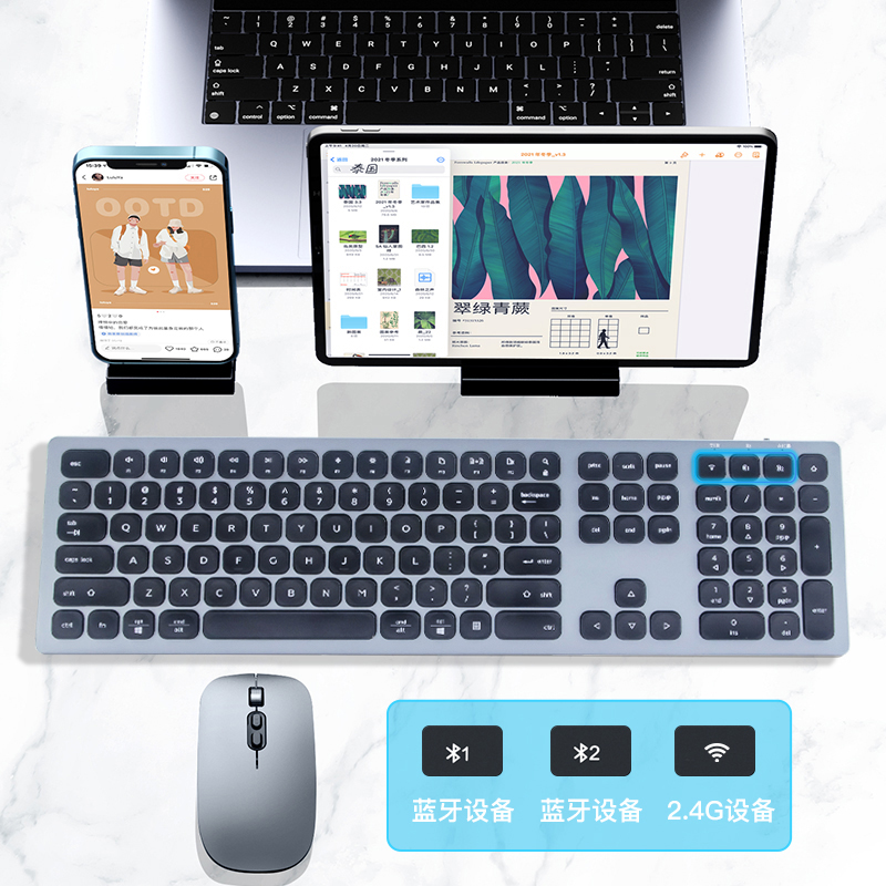 适用macbook无线蓝牙键盘苹果笔记本ipad电脑一体机鼠标键盘铝合金全尺寸笔记本外接静音金属键盘带数字小键