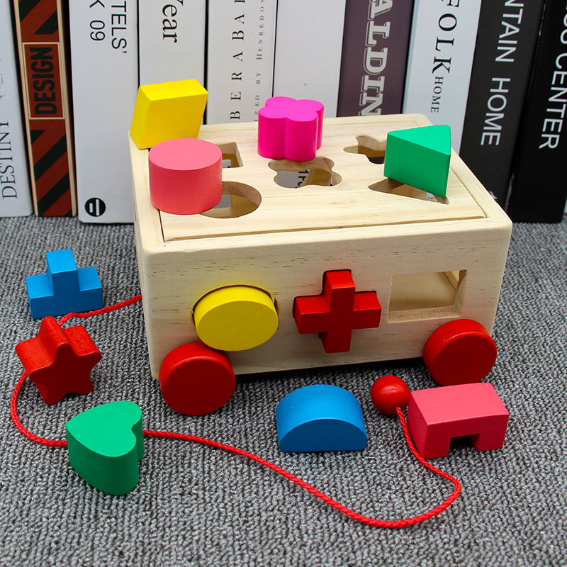 益智早教宝宝幼儿童十三孔智力盒形状十五孔拖车配对套柱积木玩具