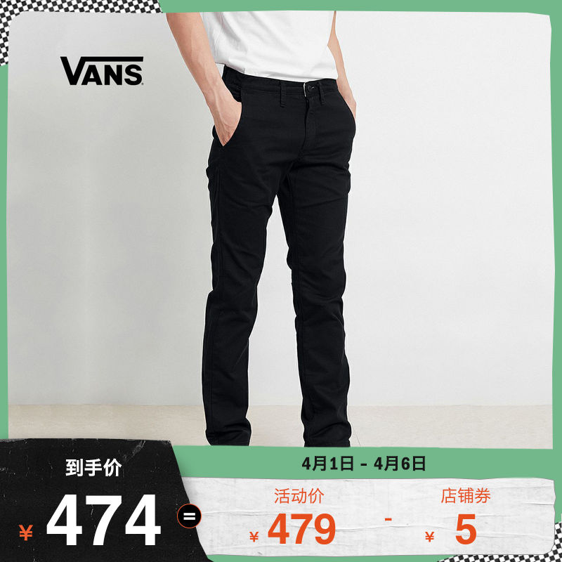 【开学季】Vans范斯 男子梭织长裤 黑色运动休闲裤工装风官方正品