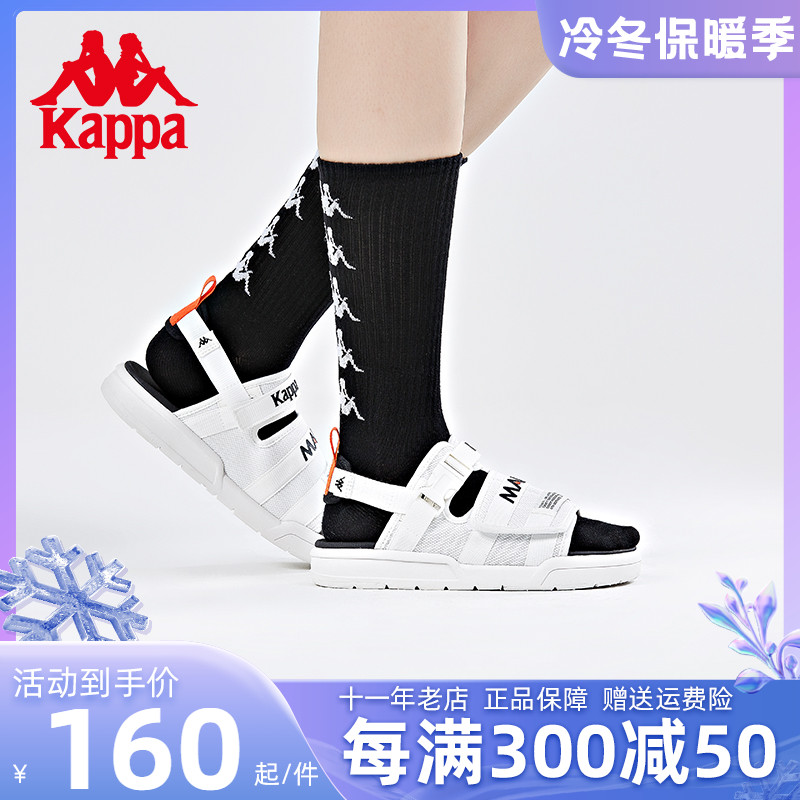 Kappa卡帕男女凉鞋2022夏季新款运动休闲户外沙滩鞋 K0CX5LL03D