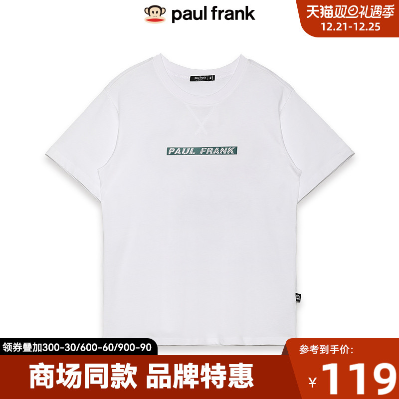 Paul Frank/大嘴猴【商场同款】2021夏季新款时尚情侣款短袖T恤