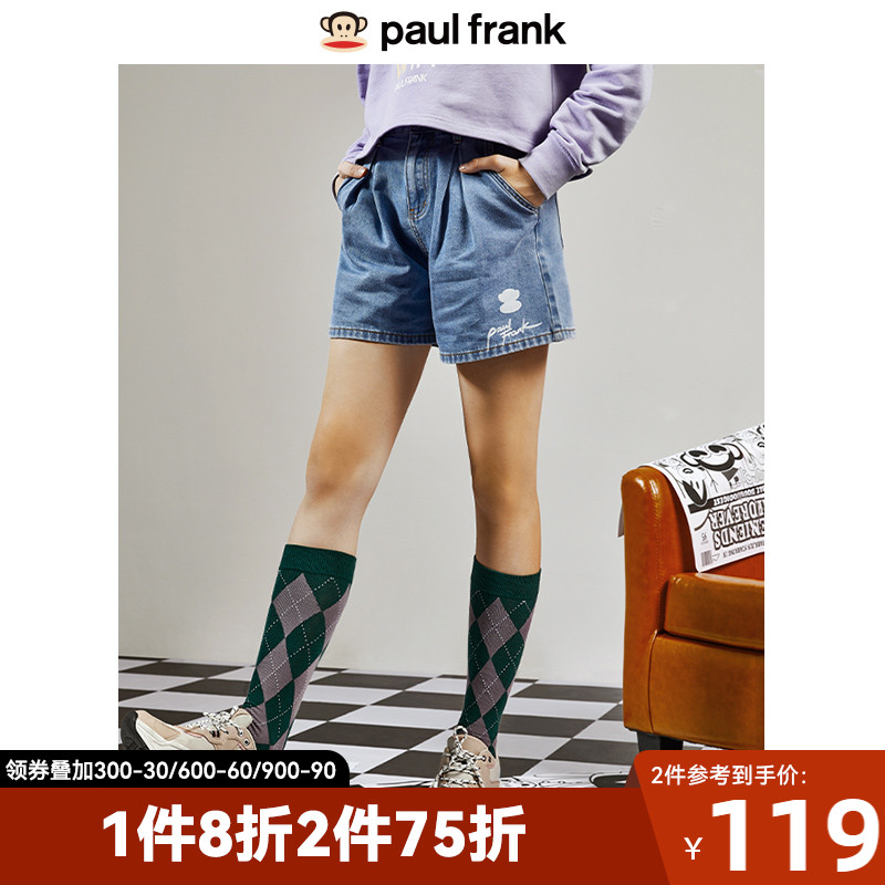 Paul Frank/大嘴猴2021夏季新款牛仔短裤女潮流休闲高腰时尚裤子