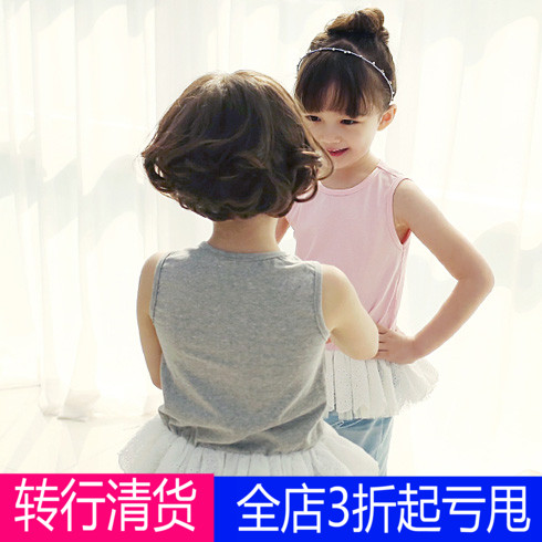 韩版童装女童夏款无袖衫strawberry coral中小儿童蕾丝边纯棉背心