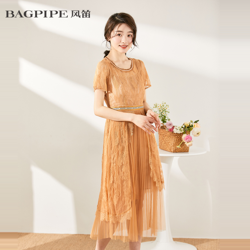 BAGPIPE/风笛2020新款夏季女士连衣裙中长款蕾丝网纱长裙潮92235