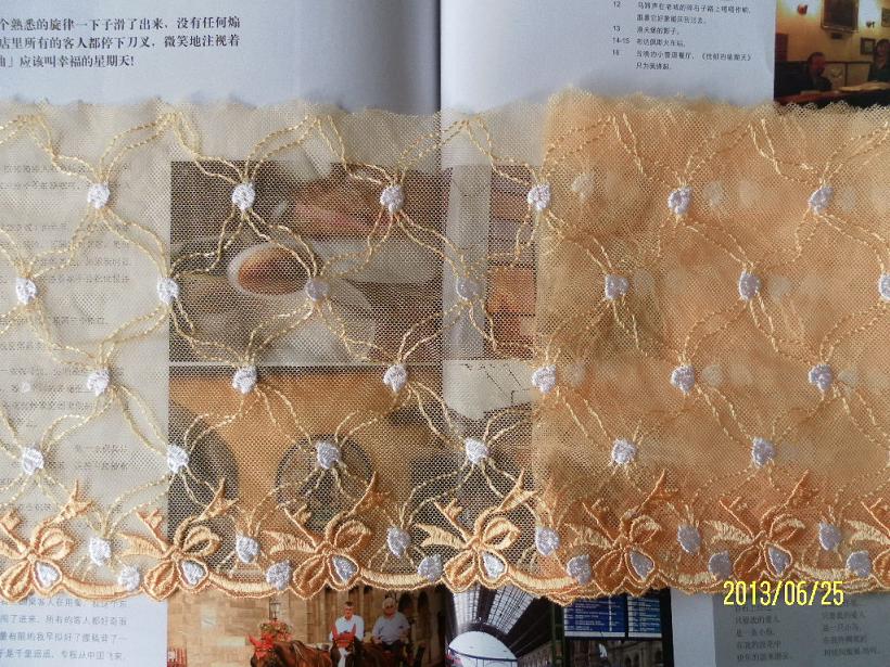【精品】18cm手工DIY黄色蝴蝶结刺绣蕾丝花边窗帘辅料单边