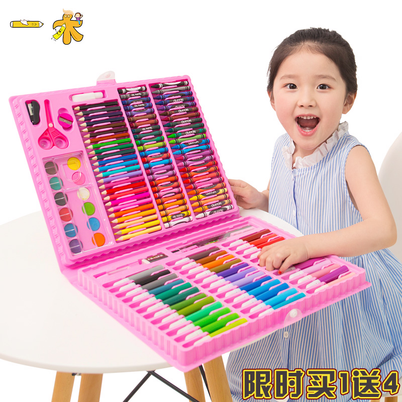 儿童画笔套装绘画水彩颜料全套水彩笔组合小学生画画美术工具套盒