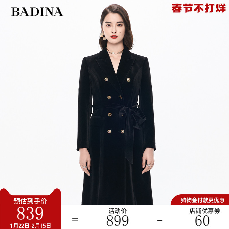 芭蒂娜黑色西装连衣裙2021年秋季新款高腰修身系带气质高端中长裙