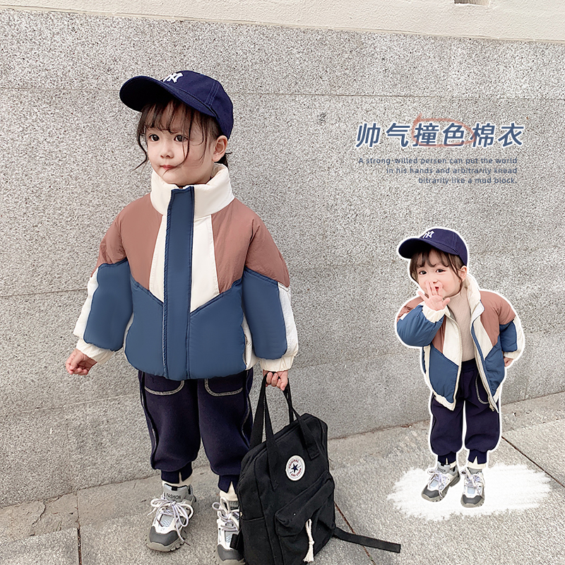 幼悠女童撞色保暖棉衣外套冬季2022新款韩版洋气运动棉服加厚棉袄