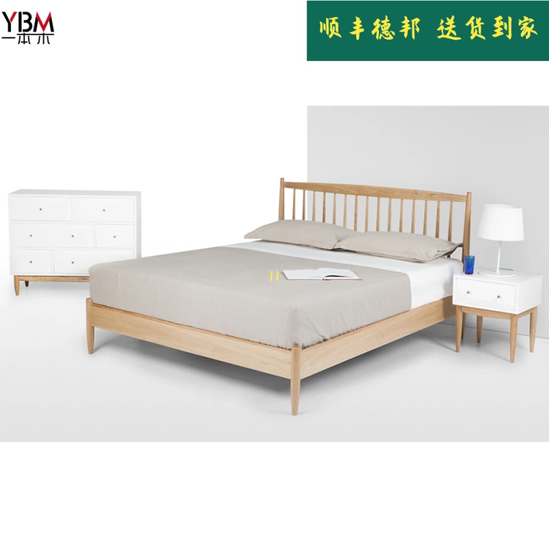 新日式实木北欧温莎床全橡木1.2米1.5米白床简约现代卧室家具出口