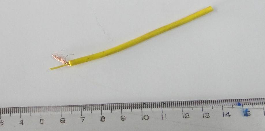 细屏蔽线单芯 外径4mm 黄色  质量好 全新积压货清仓 每米