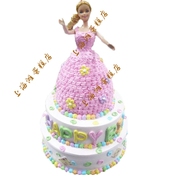 双层底座芭比娃娃生日蛋糕定制可与鲜花一起送上海市蛋糕速递配送