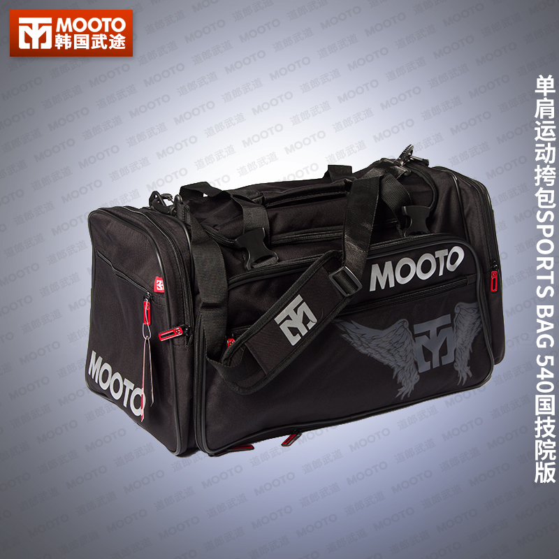 道郎 MOOTO黑单肩运动挎包KUKKIWON SPORTS BAG 540国技院特别版