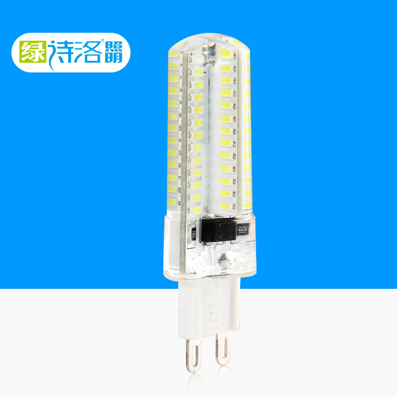 LED灯珠G9插脚220V高亮水晶灯台灯壁灯LED光源节能360度发光灯泡