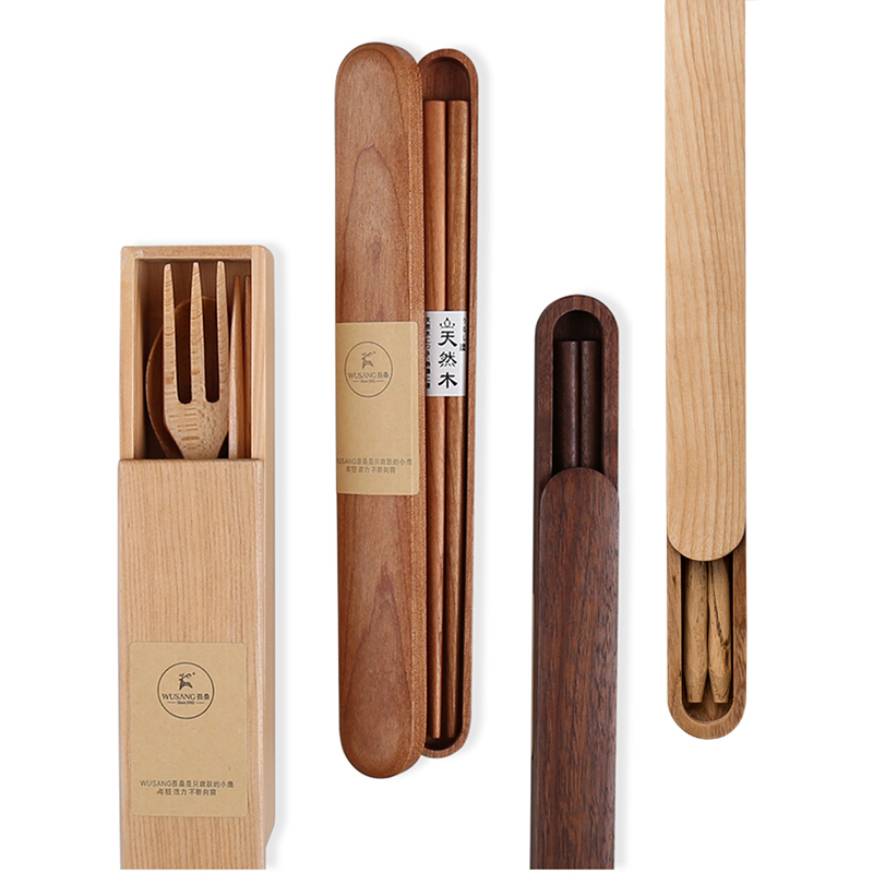 日式木质餐具盒子套装筷勺叉三件套便携套装黑胡桃木樱桃木实木盒