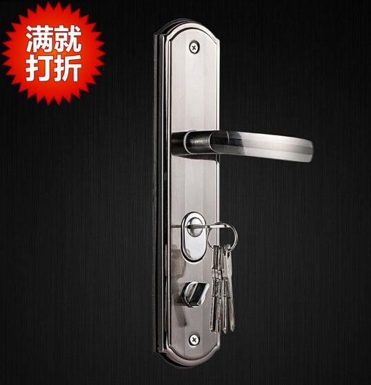 不锈钢大门锁室内房门锁卧室实木门锁防盗门把手235孔钢木门锁具