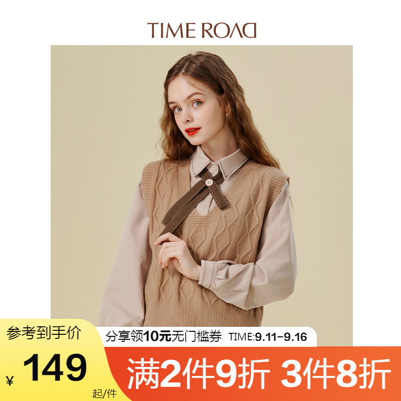 Time RoaD/汤米诺秋冬衬衣马甲两件套女学院风针织背心配长袖衬衫