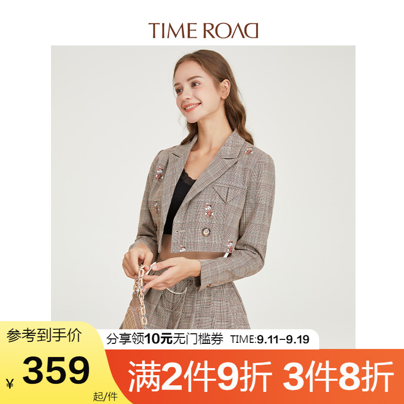 Time RoaD/汤米诺西装外套百褶裙职业套装女秋两件套T24334211528