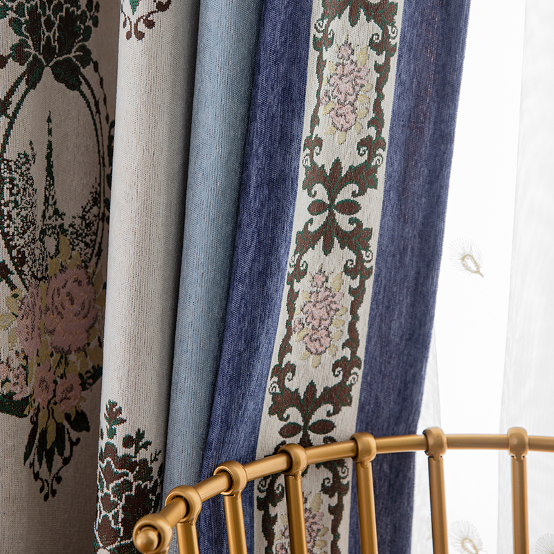 北欧客厅高档窗帘布无缝拼接蓝色雪尼尔布料成品卧室落地遮光窗帘