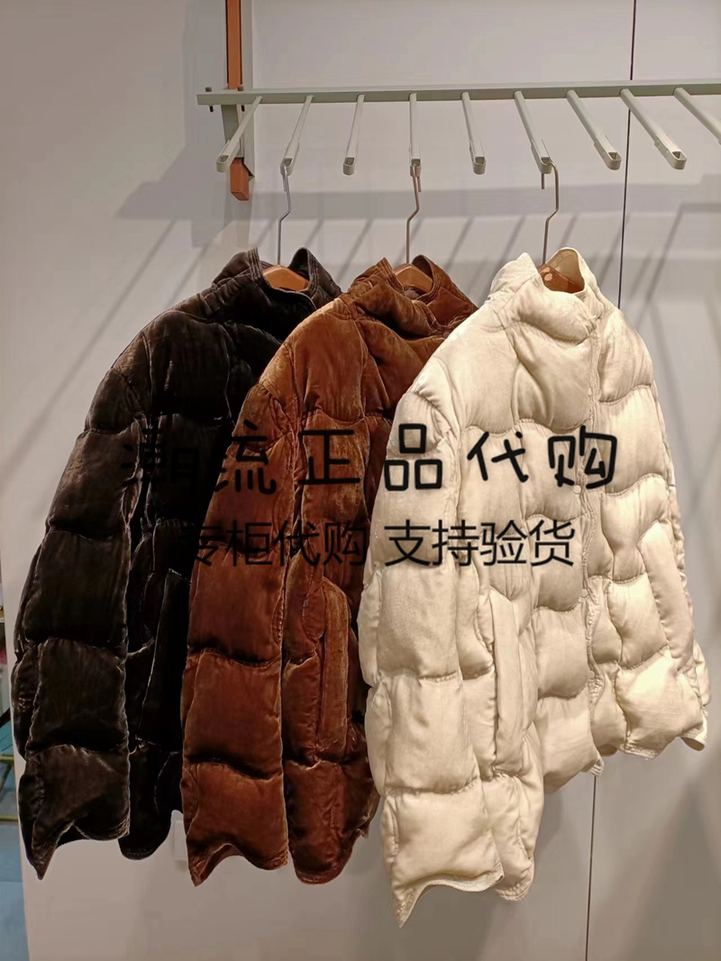 JNBY/江南布衣 女装 专柜正品代购 2022冬装新款 羽绒服5MAC10590