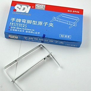 SDI手牌0946 铁装钉夹 弯脚型原子夹 装订夹 二孔夹 两孔装订夹