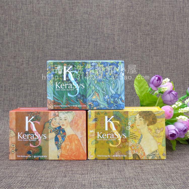 韩国正品洁面皂 爱敬KS香水皂 美容保湿香皂 Kerasys黄红蓝色三盒
