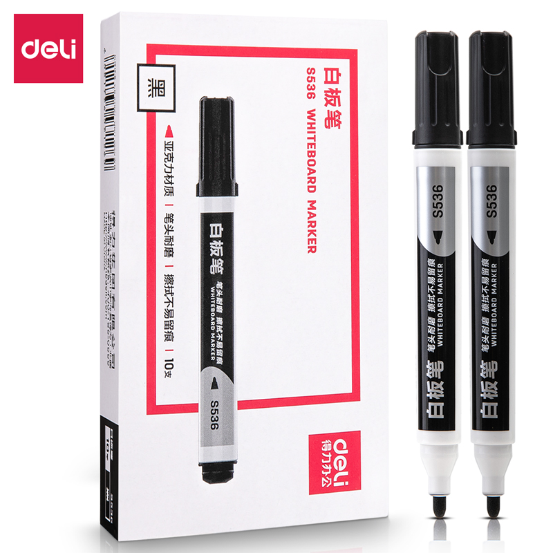 得力文具S536白板笔黑色记号笔彩色笔擦拭不易留痕亚克力材质笔头耐磨一盒10支书写白板笔