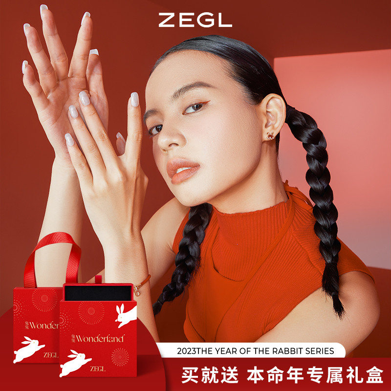 ZEGL设计师兔年本命年礼物红绳手链女生ins小众设计兔子手绳手饰
