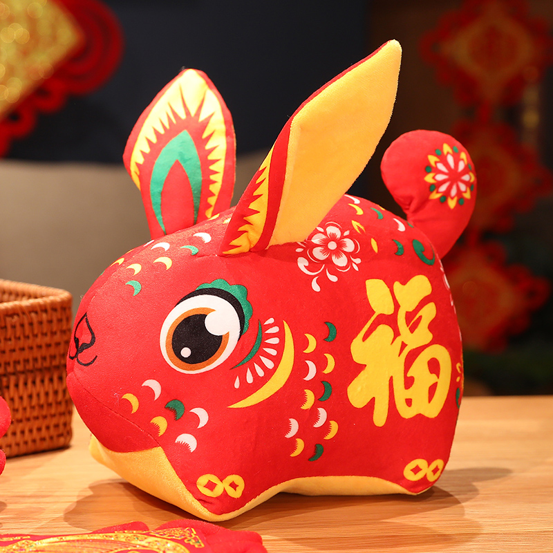 布艺兔子民俗生肖玩偶布娃娃兔年吉祥物公仔毛绒玩具新年礼品定制