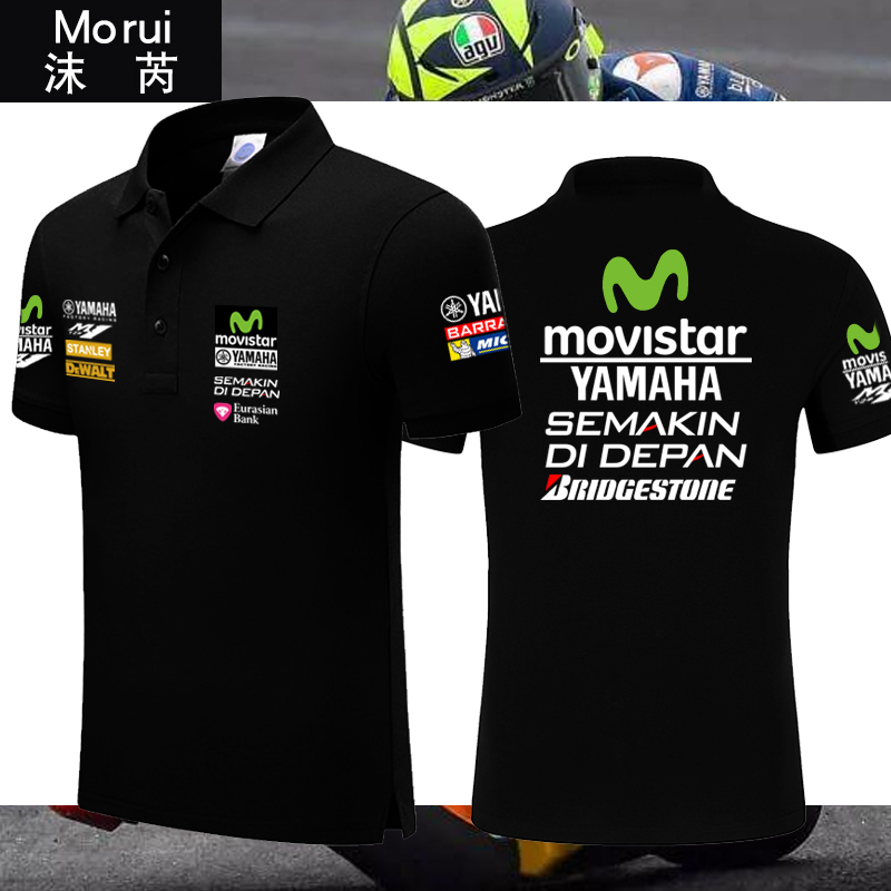 可定制雅马哈MotoGP厂队摩托车骑行POLO衫短袖t恤男女翻领半截袖